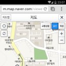 미스터스시 구서점 네이버블로그