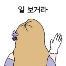 블리비의원 이미지