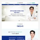 과천대로5길 이미지