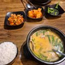 가마솥 사리곰탕,감자탕 앞 이미지