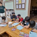 LH동편행복한홈스쿨 이미지