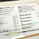 대명로또