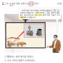 우경금속 이미지