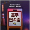 수원에서 이혼 문제를 해결한 민앤정법률의 경험