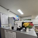 원시한증막 이미지