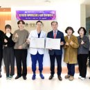 생명선의원 이미지