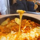 홍춘천 치즈닭갈비 이미지