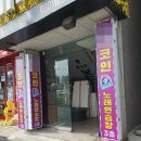 스마트 노래연습장 이미지