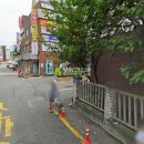 태봉로13번길 이미지