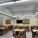 백산수산 이미지