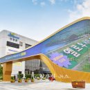 장성군청 이미지