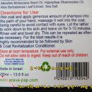 리제이앤스킨 이미지