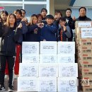 도지초교 주간이천저널신문사