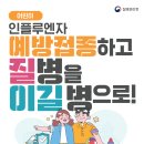136 이미지