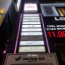 [인천 부평] 카페 같은 분위기의 부평동PC방 오빠 PC 방문후기
