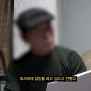 궁금한식당 이미지