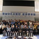 거제대학교 이미지