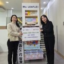 부개3동행정복지센터 이미지