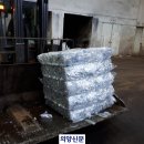 양주시재활용선별장 이미지