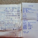 터미널당구장 이미지