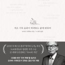 사람사진으로쓰는이야기 - 강남구 논현로136길 15 | 사람사진으로쓰는이야기