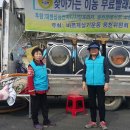 웅천읍대창5리마을회관 Daum카페