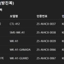 4공단 플러스정비 네이버블로그