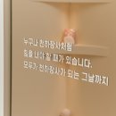 천하장사한의원 이미지