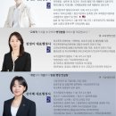 강남국제행정사사무소 이미지