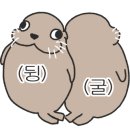 호또멘