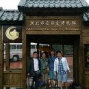 예 스 네이버블로그