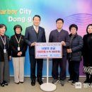 래추고마을관리사회적협동조합 이미지