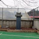 남상경로당 이미지