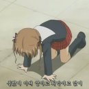 고이고이랩 이미지