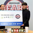 에스엘바이오텍 - 광산구 장신로 134 | 에스엘바이오텍