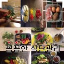 에이트피티스튜디오 이미지