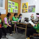 서무경로당 이미지