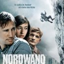 노스페이스 (2008) Nordwand North Face [독일 어드벤처][2010-06-02 개봉] 이미지