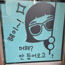 죄송합니다....!!! 이미지