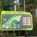 밤골여울마당 이미지