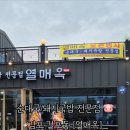 걸포로-L 이미지