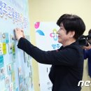 고용복지플러스센터 이미지