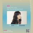 연수도서관 이미지
