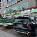 구산역어촌어시장
