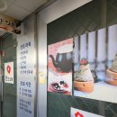 전갑술한의원 티스토리