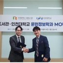 수봉도서관 이미지