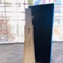 (주)아이웍스 네이버블로그