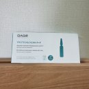 [앰플] BABE 바베 프로테오글리칸 F+F앰플 후기