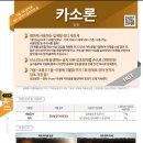 하늘항공방제 - 논산시 성동로 375-30 | 하늘항공방제