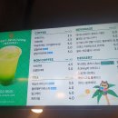벌툰거제 | 거제 고현동 벌툰 만화방 카페 내돈내산 솔직 후기 💛 🐝 📖 ☕️